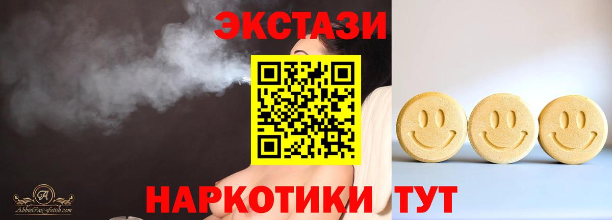 Канабис Кубинка
