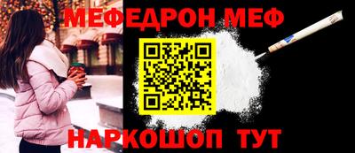 a pvp Камышлов