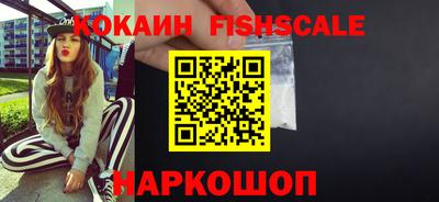 дмт Канаш