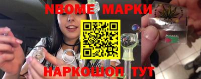 a pvp Камышлов