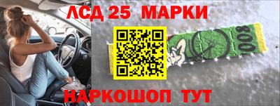 гашишное масло Кандалакша