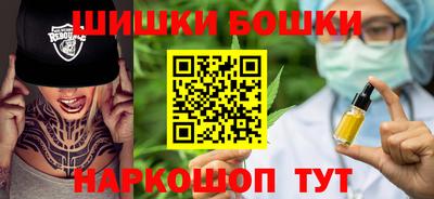 дмт Канаш