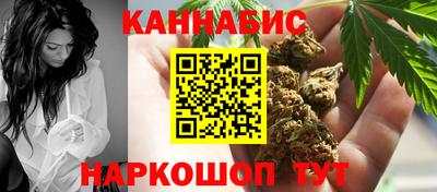 дмт Канаш