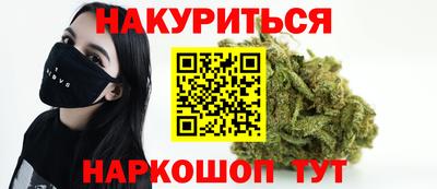дмт Канаш