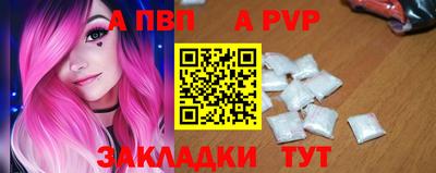 гашишное масло Кандалакша