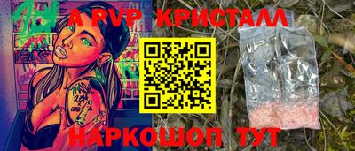 дмт Канаш