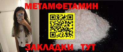 дмт Канаш