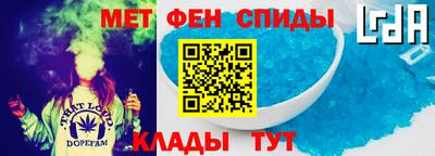 дмт Канаш