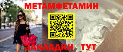 дмт Канаш
