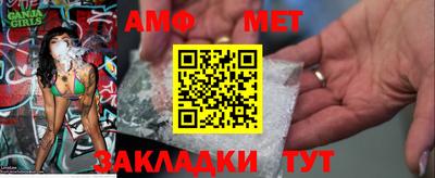 кристаллы Кингисепп