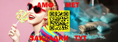 кристаллы Кингисепп
