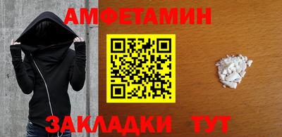 гашишное масло Кандалакша