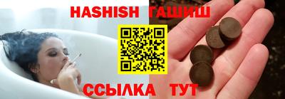 мдма Кинель