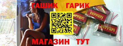 a pvp Камышлов