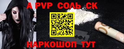 дмт Канаш