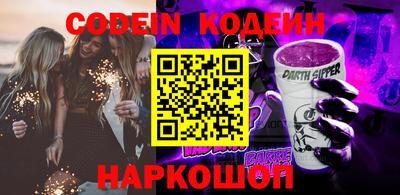дмт Канаш