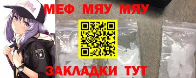 дмт Канаш