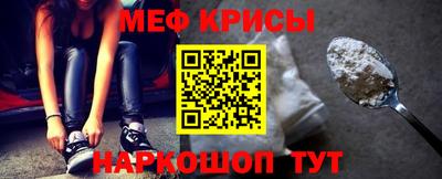 a pvp Камышлов