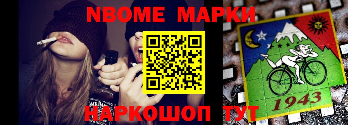 Лсд 25 экстази ecstasy  Лсд 25 экстази кислота  Кубинка  ЛСД экстази  Вход с VPN 