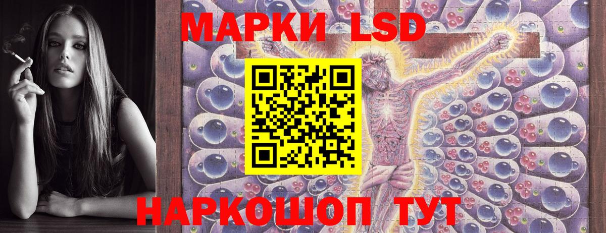Кубинка  Марки NBOMe 1,5мг  Марки NBOMe 1,5мг  Вход с VPN 